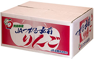 中古ダンボール・サンプル