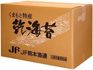 中古ダンボール・サンプル